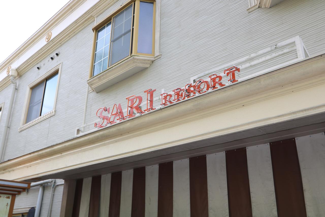 Hotel Sari Resort Takinoyashiro (Adults Only) Kato  Kültér fotó