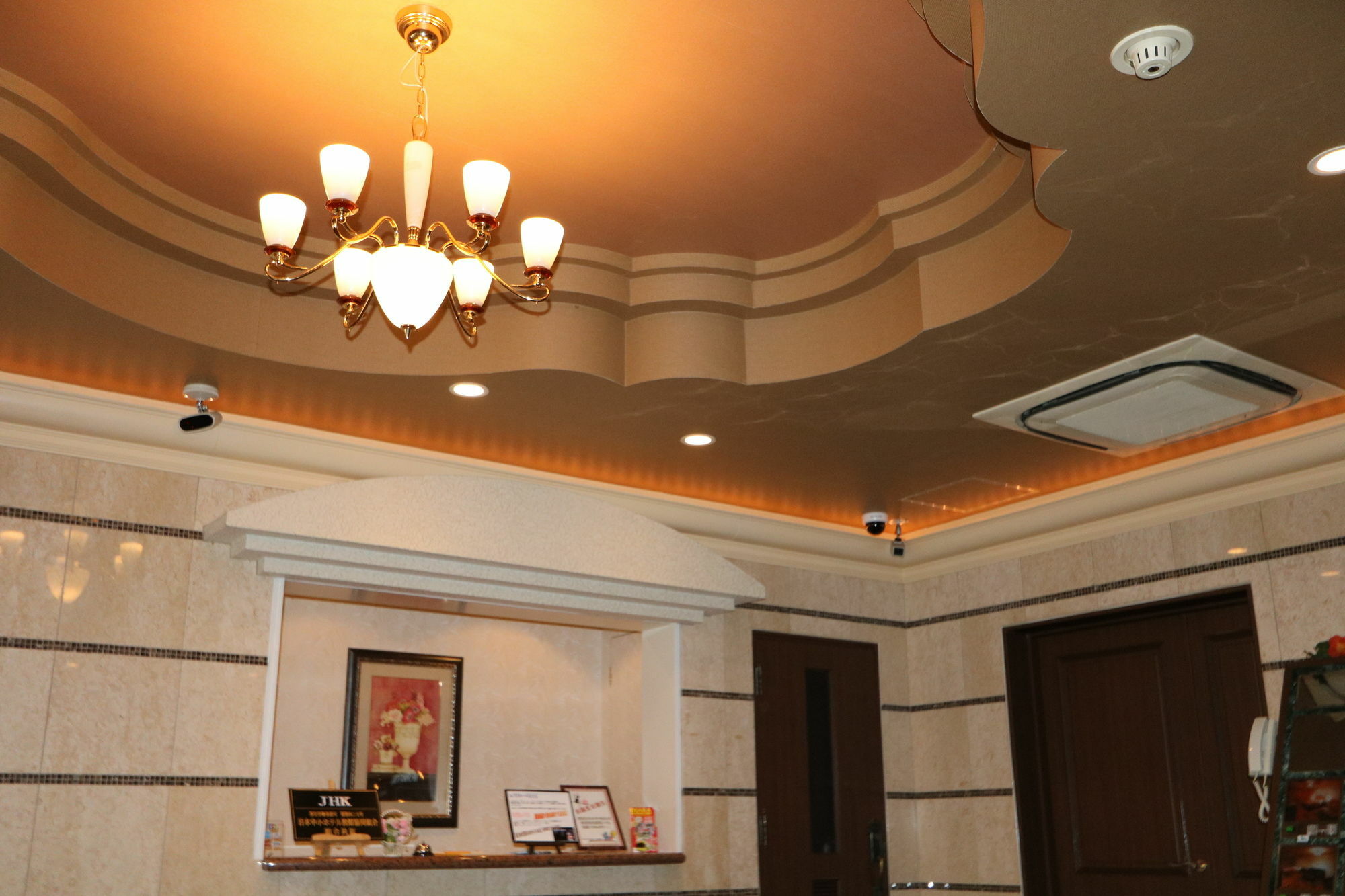 Hotel Sari Resort Takinoyashiro (Adults Only) Kato  Kültér fotó